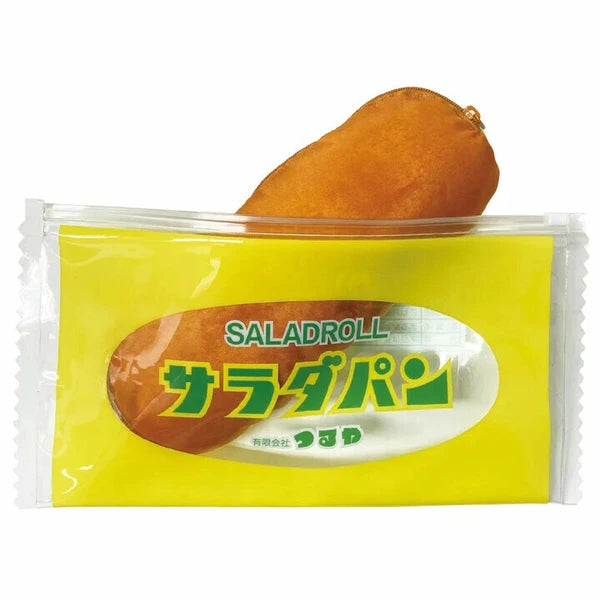 サラダパン　ペンケースポーチ