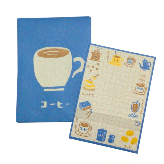 よいこのオテガミセット　コーヒー