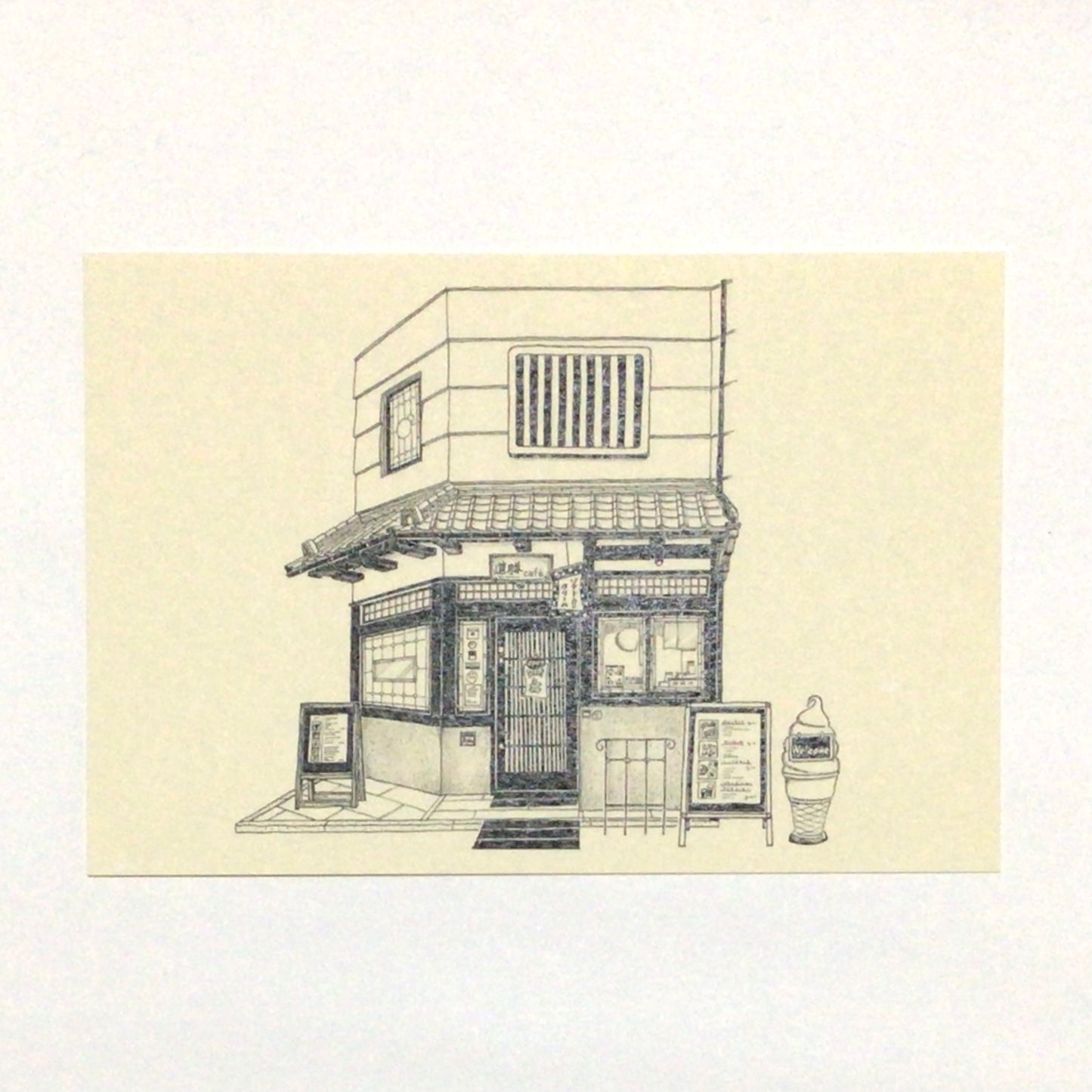 「からほりのイラスト展」ポストカード