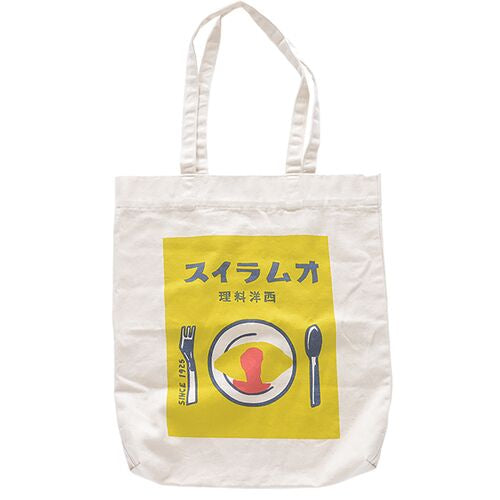 オムライス　トートバッグ