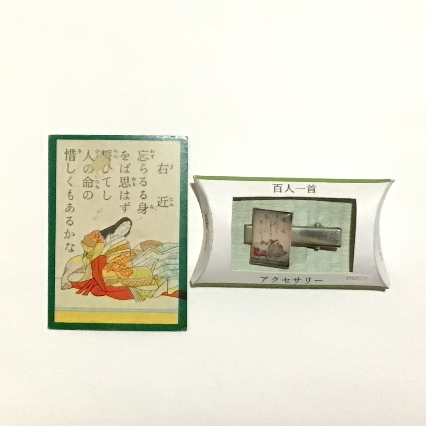 百人一首前髪ピン