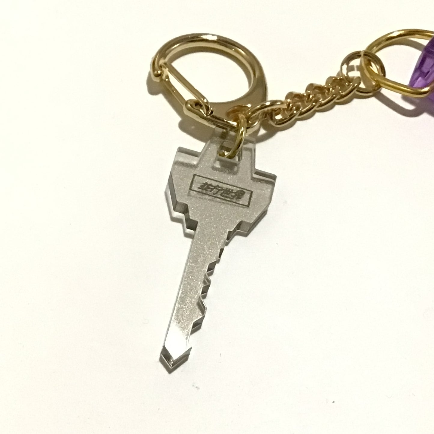 ホテルニュー異界　ルームキーホルダー