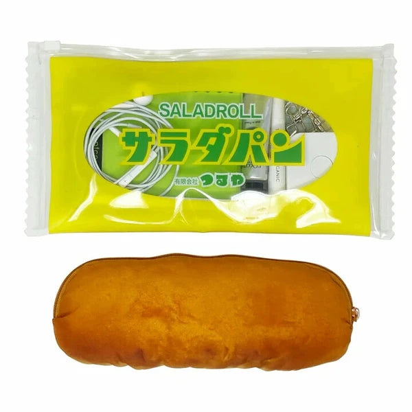 サラダパン　ペンケースポーチ