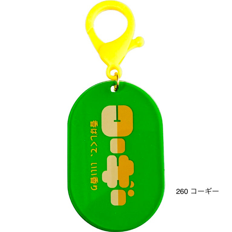 100.  TYPOGRAPHY  201〜299