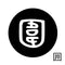 囲