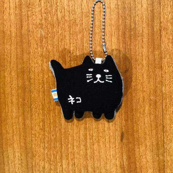 ネコさんキーホルダー