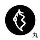 古代文字　チャーム（片面タイプ）濡羽色　カ行その1   下〜逆