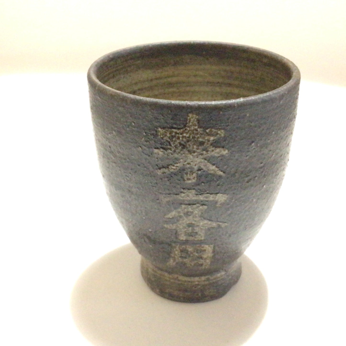 湯呑み