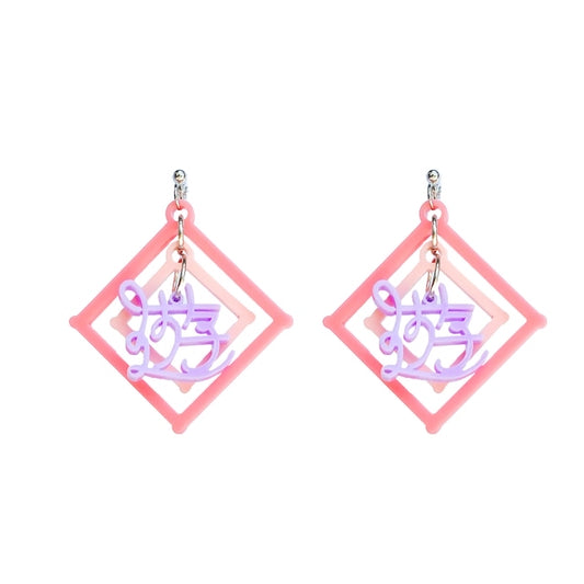 回遊ピアス・イヤリング（うららか）