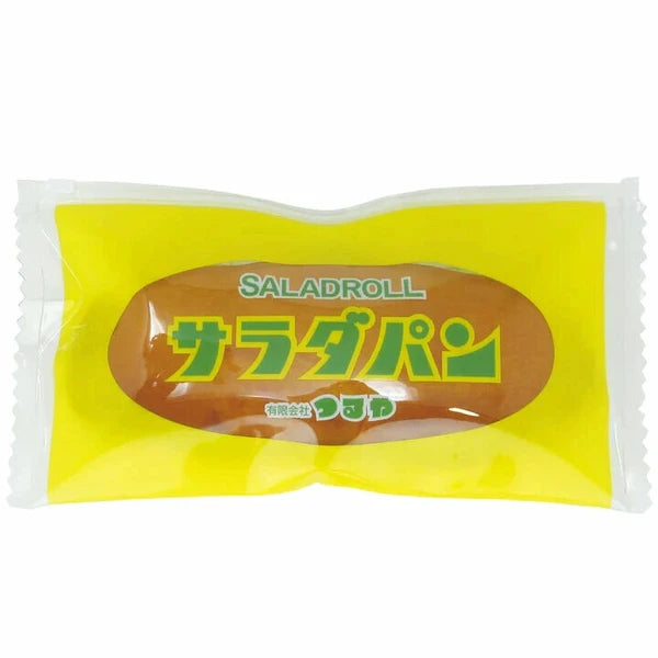 サラダパン　ペンケースポーチ
