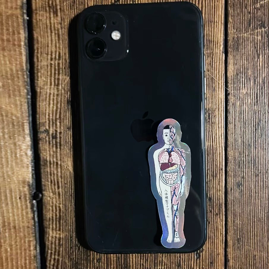 人体模型マナブくん ホログラムステッカー
