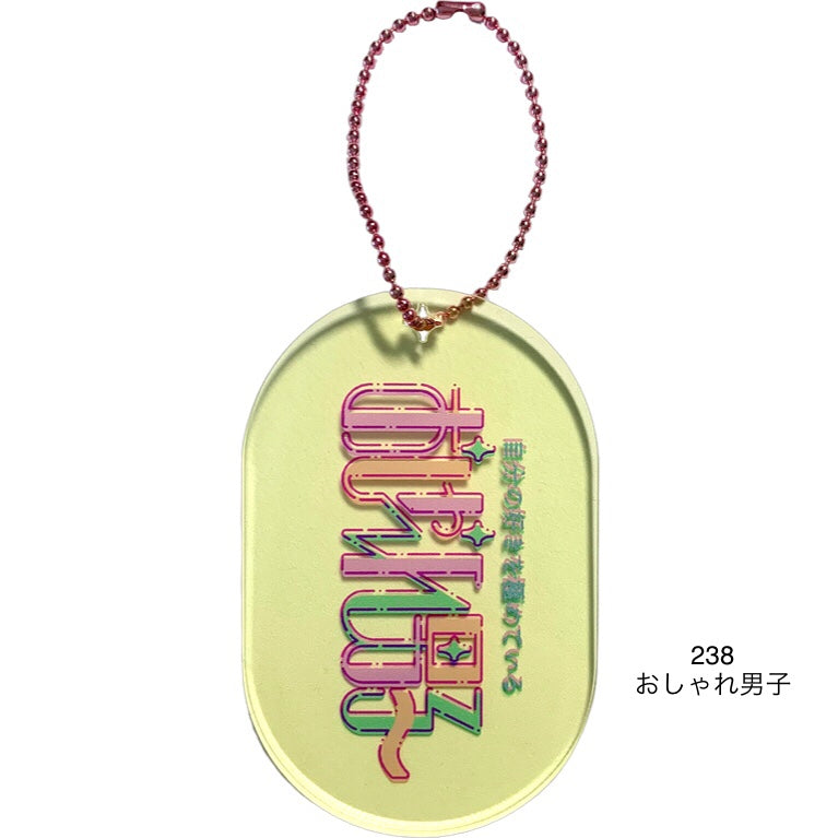 100.  TYPOGRAPHY  201〜299