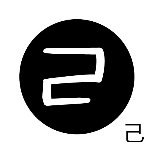 古代文字　ピアス（片耳用）濡羽色　カ行その3   己〜混