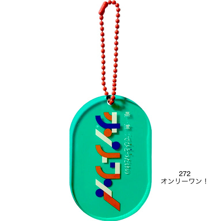 100.  TYPOGRAPHY  201〜299