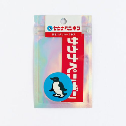 ステッカー