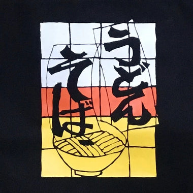 マニアパレル