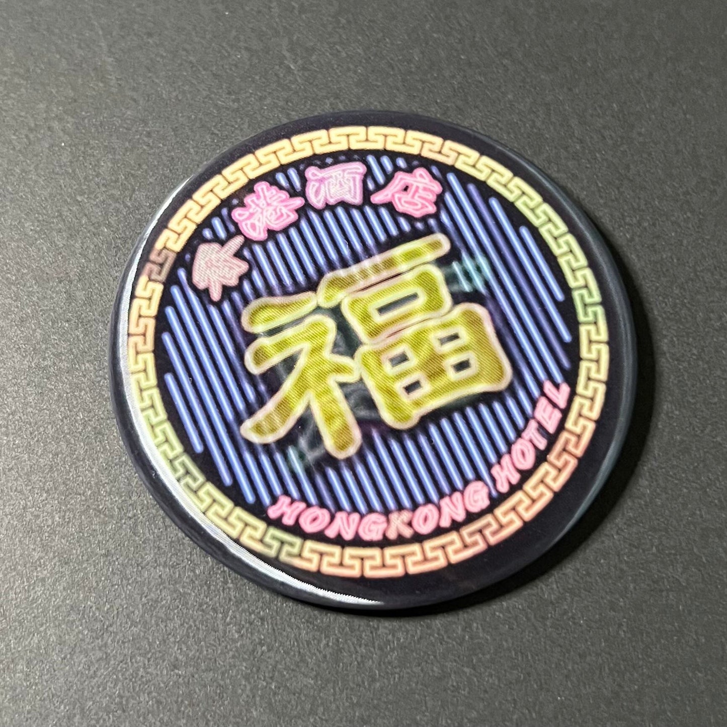 ギラギラ★チャイナネオン缶バッジ