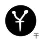 古代文字　チャーム（片面タイプ）濡羽色　カ行その1   下〜逆