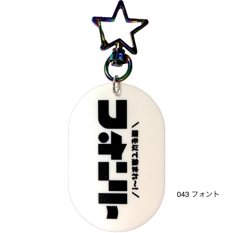 100.  TYPOGRAPHY  001〜100