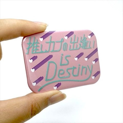 推しカプの出逢いis Distiny　缶バッジ