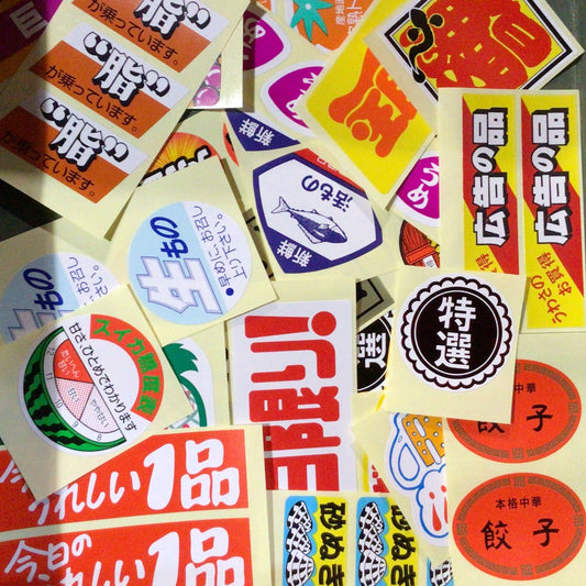 シールバイキング