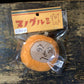 もへじキーホルダー