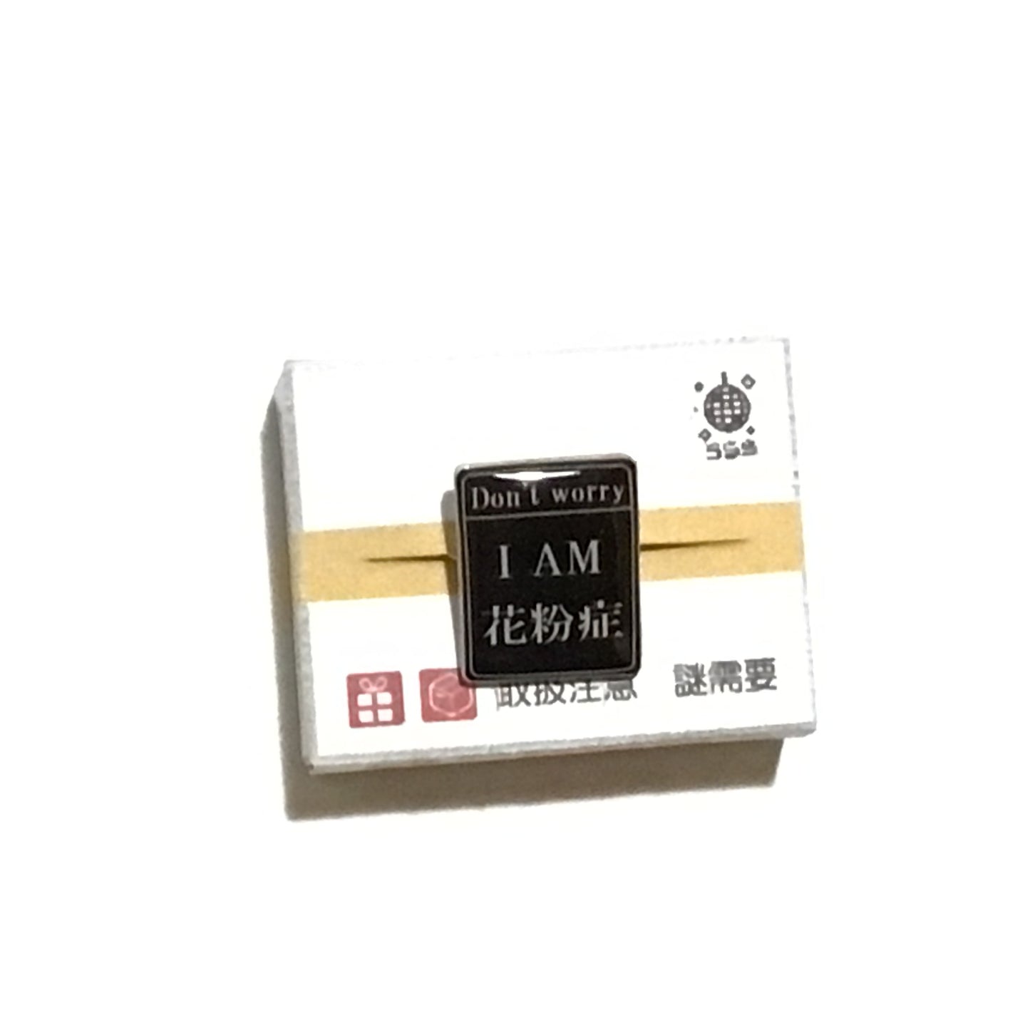 リング　謎需要アクセサリー