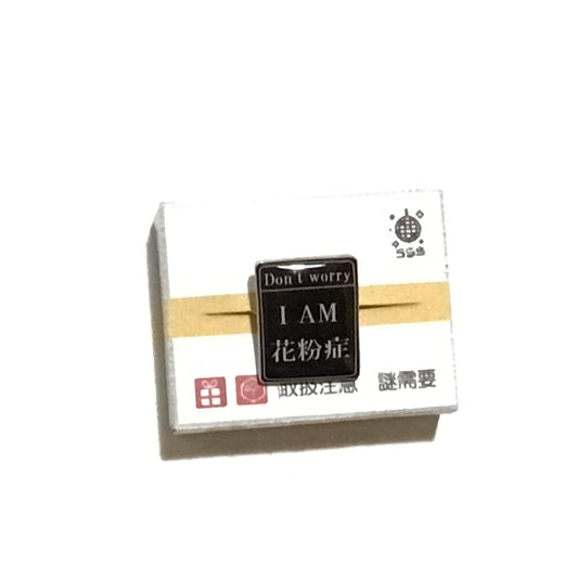リング　謎需要アクセサリー