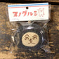 もへじキーホルダー