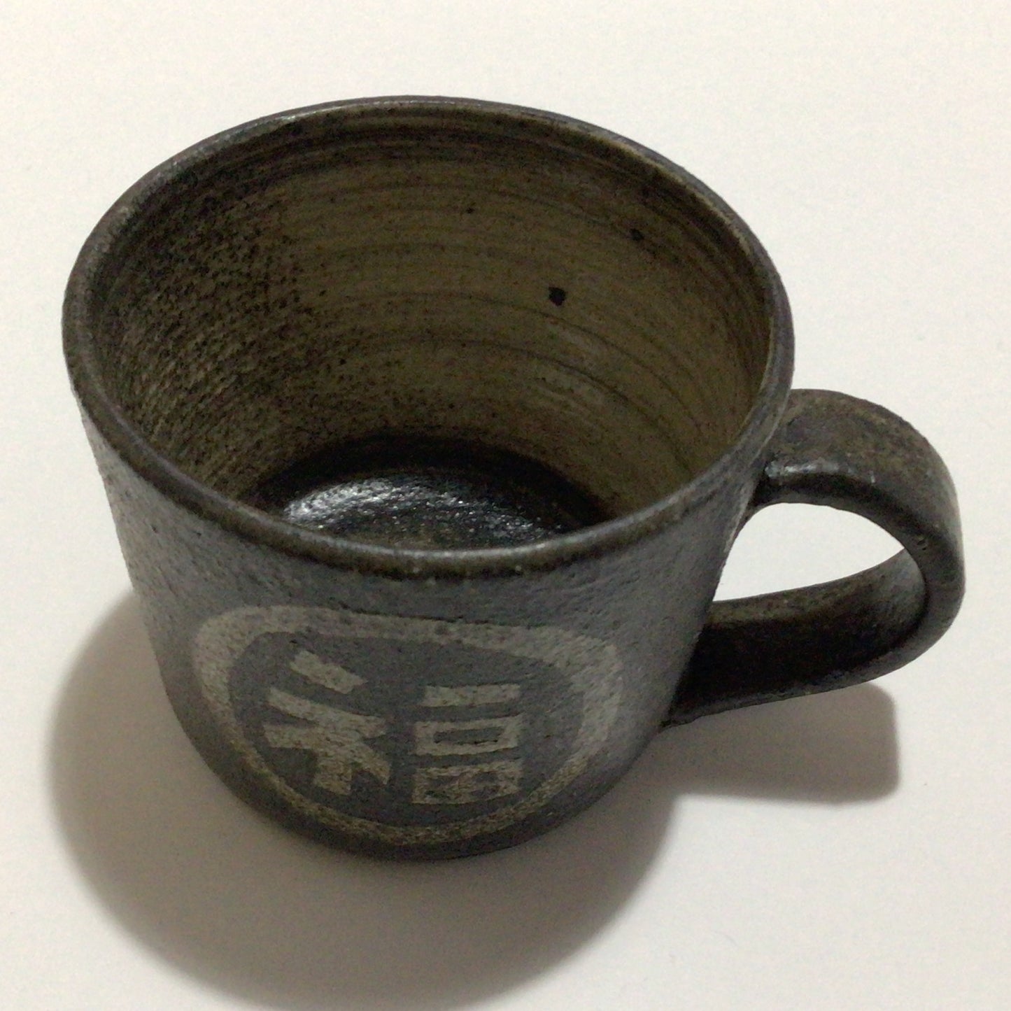コーヒーカップ「福」