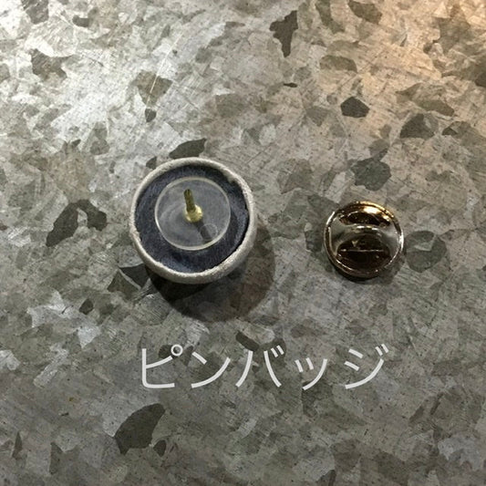 古代文字　ピンバッジ　濡羽色　ア行　愛〜温