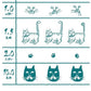 猫視力 キャッツアイ　手ぬぐい