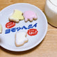 ヨモツヘグイの小皿