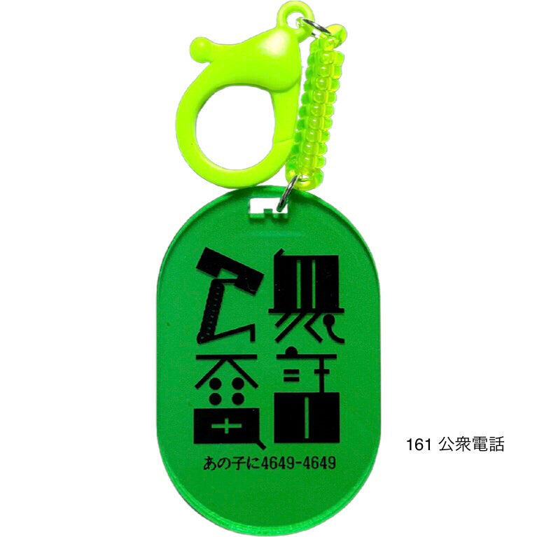 100.  TYPOGRAPHY  101〜200
