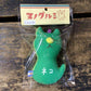 ネコさんキーホルダー