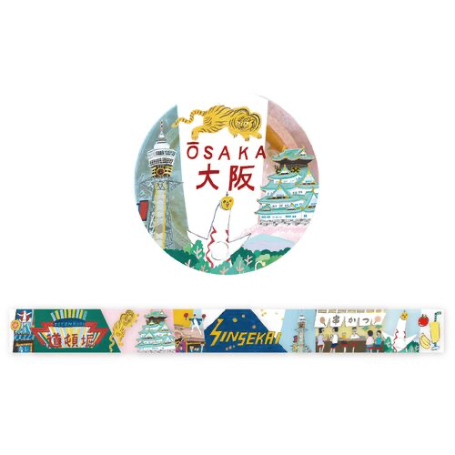 沖野愛クリアマスキングテープ　大阪