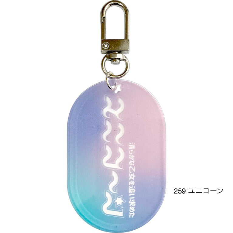 100.  TYPOGRAPHY  201〜299