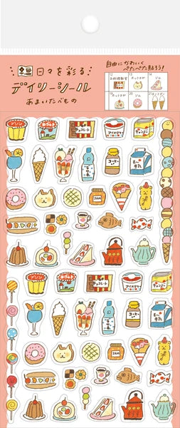 わたしびよりデイリーシール　あまいたべもの