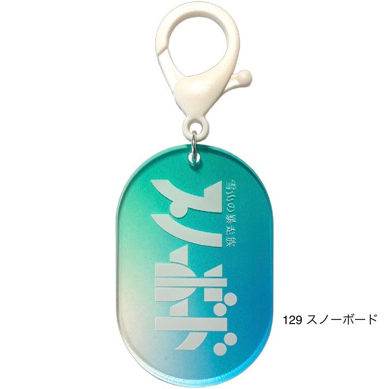 100.  TYPOGRAPHY  101〜200