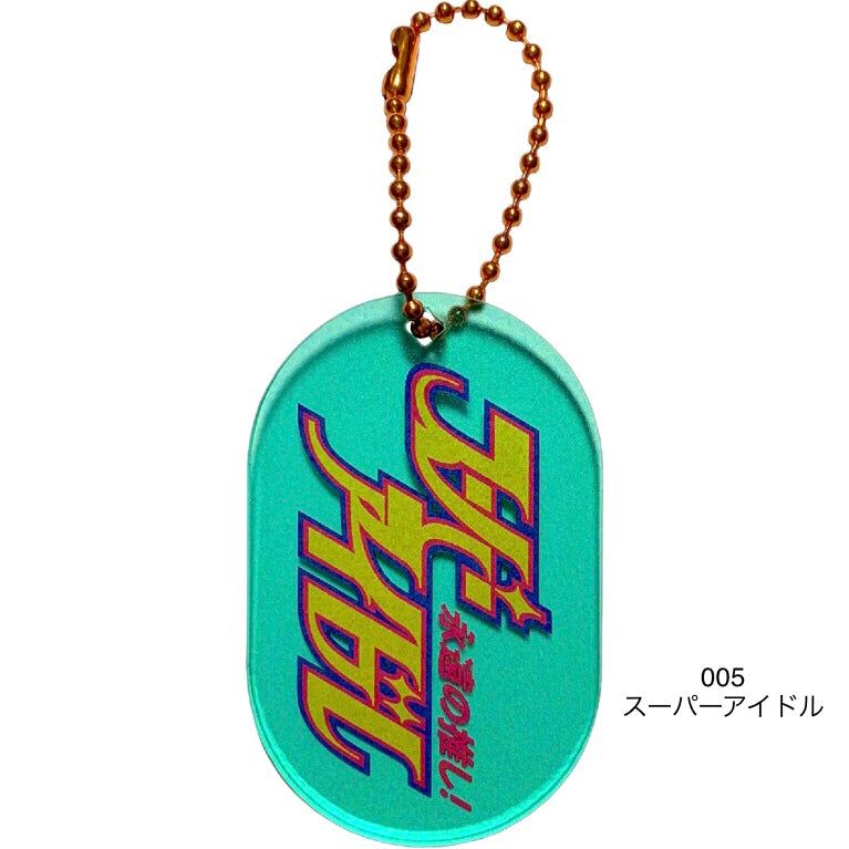 100.  TYPOGRAPHY  001〜100