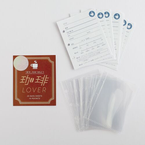 偏愛のススメ　ミニバインダーセット