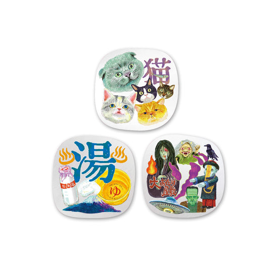 ひと文字シール