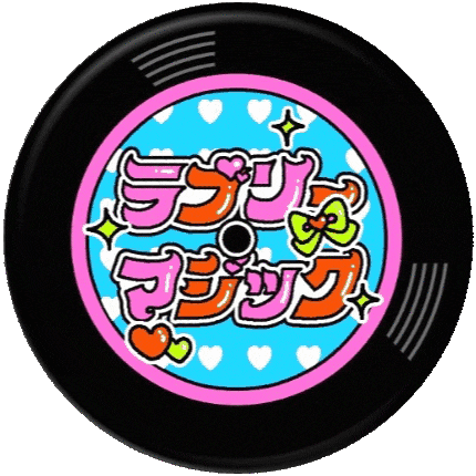 ハヤシレナコラボ缶バッジ『ニュートロレコード』