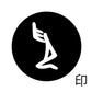 古代文字　くるみぼたん　濡羽色　ア行　愛〜温