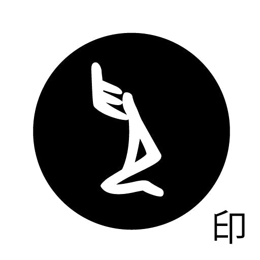 古代文字　ピンバッジ　濡羽色　ア行　愛〜温
