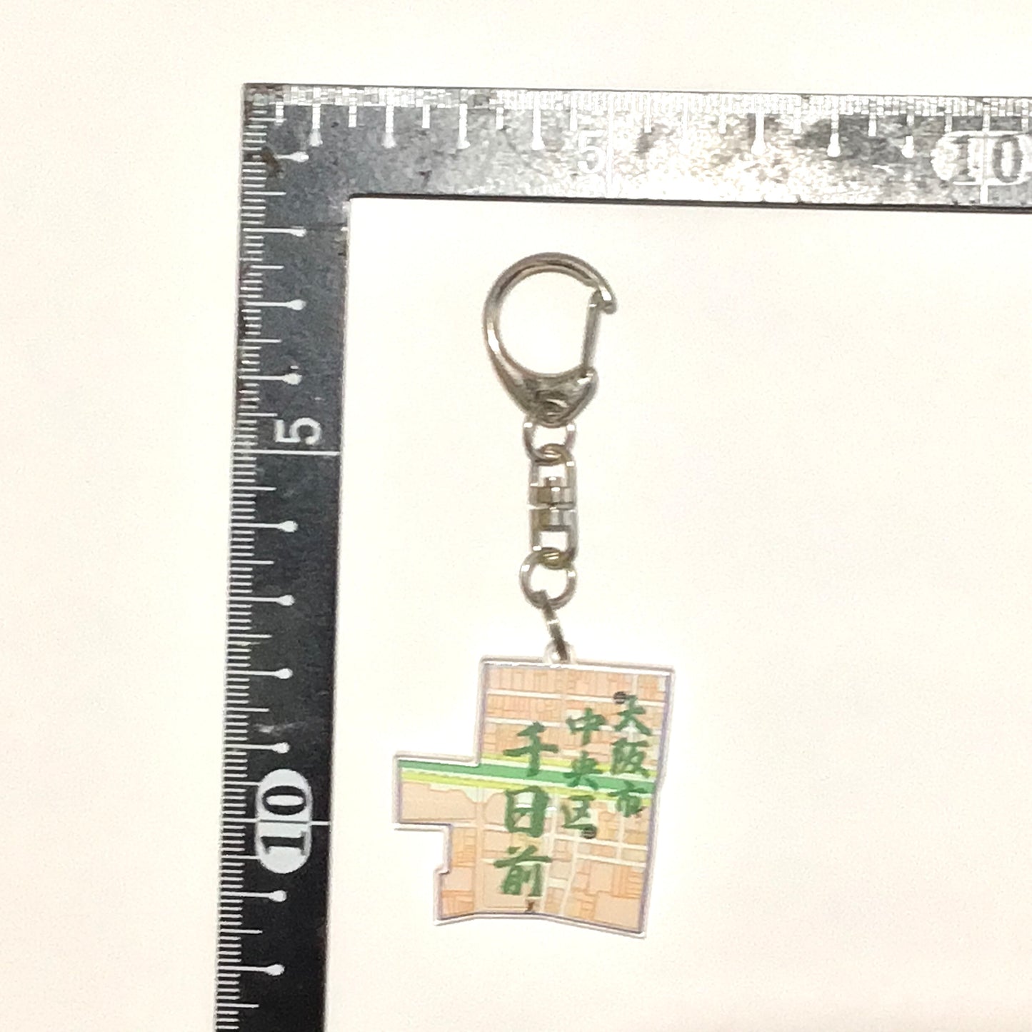 大阪市中央区各町と谷町○丁目地図キーホルダー
