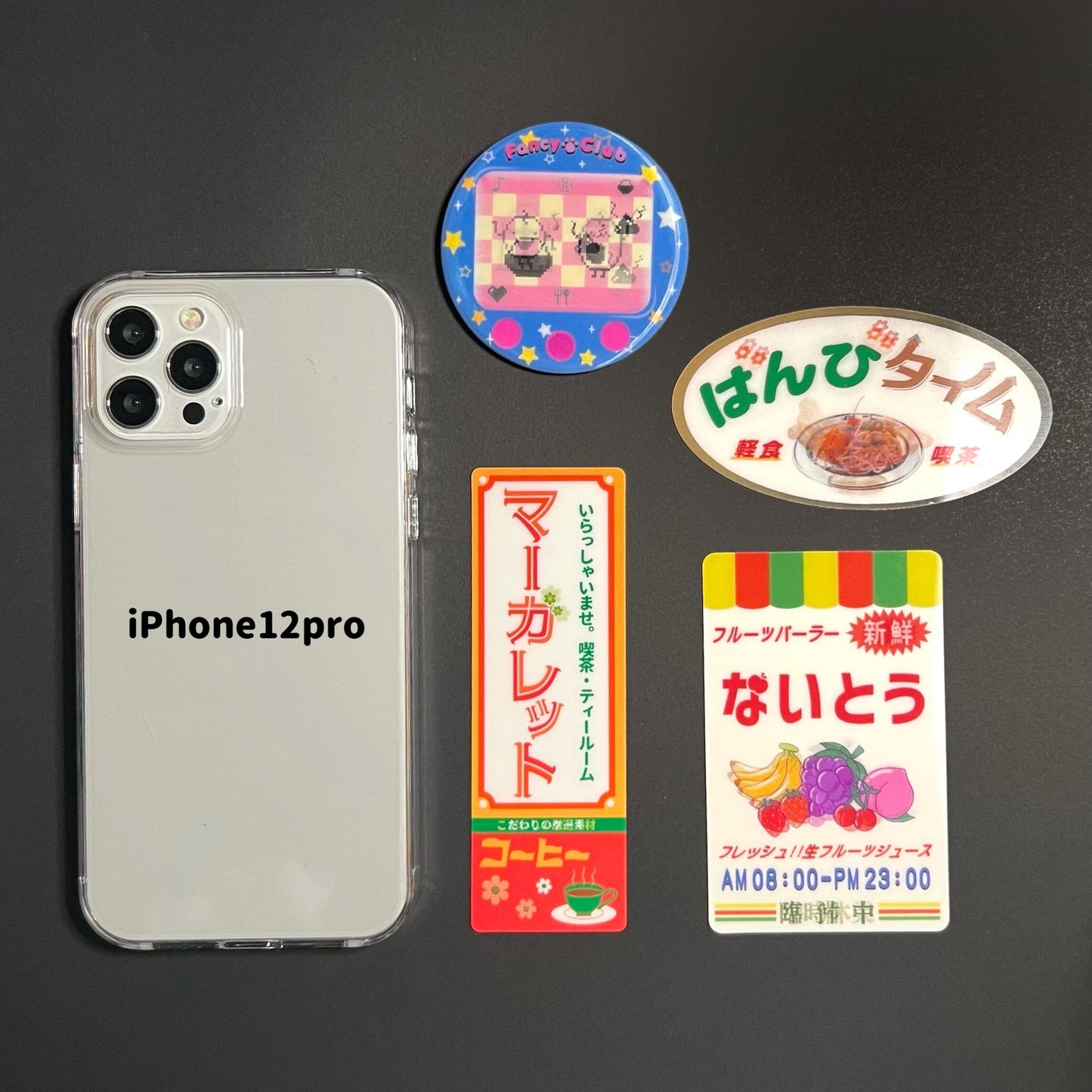 どすこい！味自慢！ち「ゃ」んこ鍋ステッカー