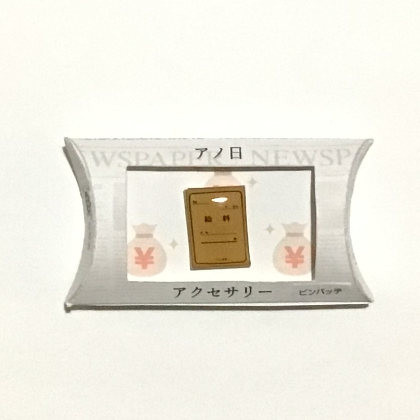 ピンバッジ　謎需要アクセサリー