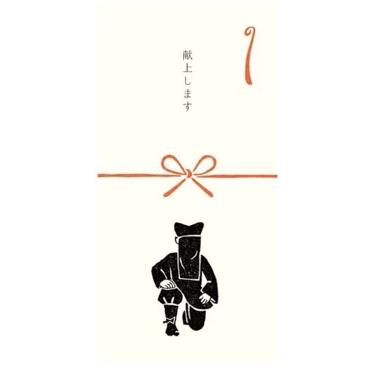 のし袋｜【史緒はんこ】黒子
