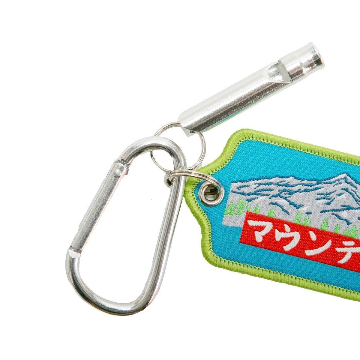 喫茶マウンテン　ホイッスルキーホルダー